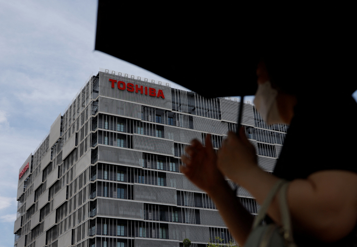 Business Reporter Management Toshiba shareholders to endorse