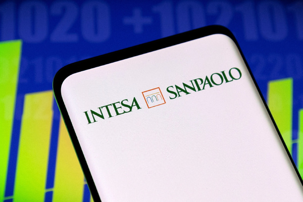 Intesa staff to test new digital business from March