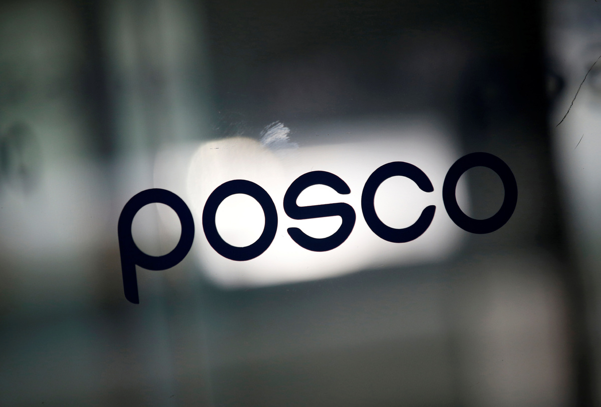 Business Reporter News Poscobacked group invests in lithium