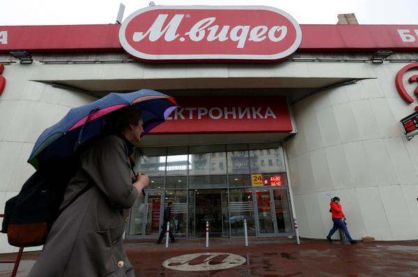 Russian electronics retailer M.Video reports 13% rise in first-half volumes