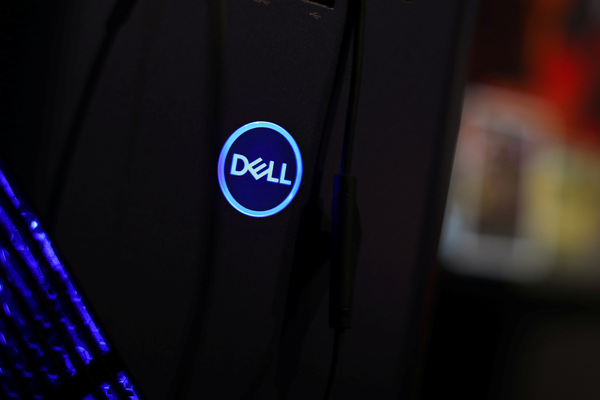 Dell raises forecasts as demand surges for Nvidia powered AI servers