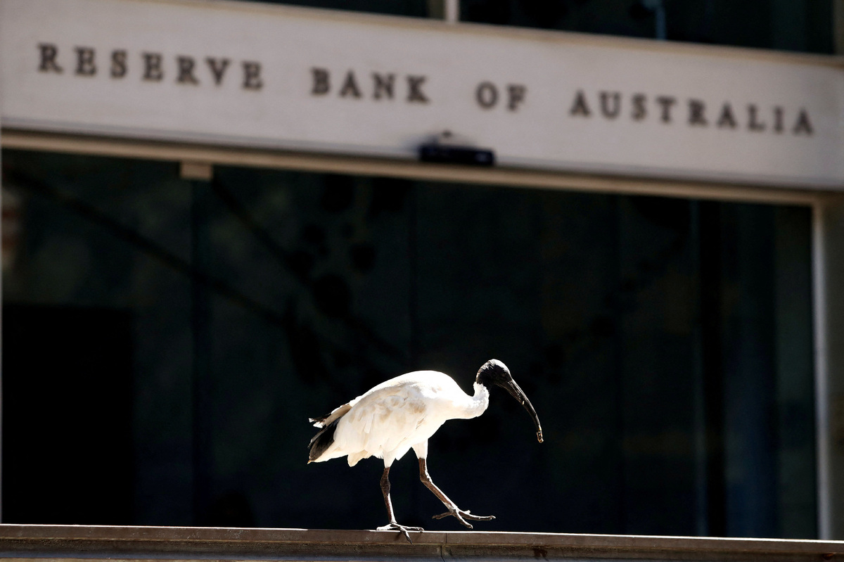 Australia's RBA to prioritise wholesale CBDC work over retail