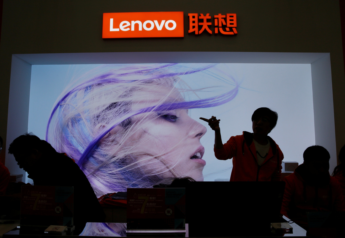 Lenovo plans global factory expansion as Q2 results beat; eyes AI growth