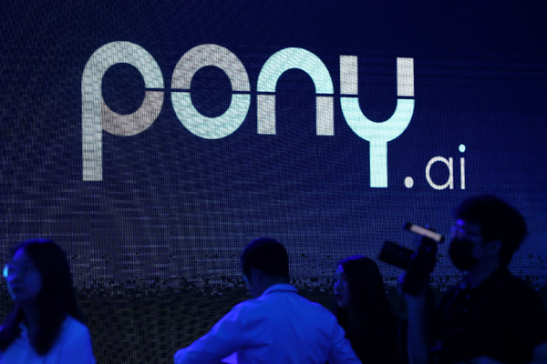 Pony AI's $260 million IPO gauges U.S. investor appetite for Chinese firms