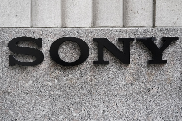 Sony to become top shareholder of media powerhouse Kadokawa