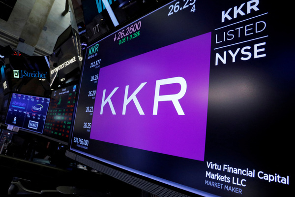 KKR extends tender offer period for Japan's Fuji Soft to Jan 9