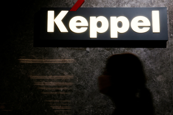 Data centre demand drives Keppel's annual profit higher