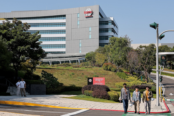 TSMC says all its sites operating following Taiwan quake