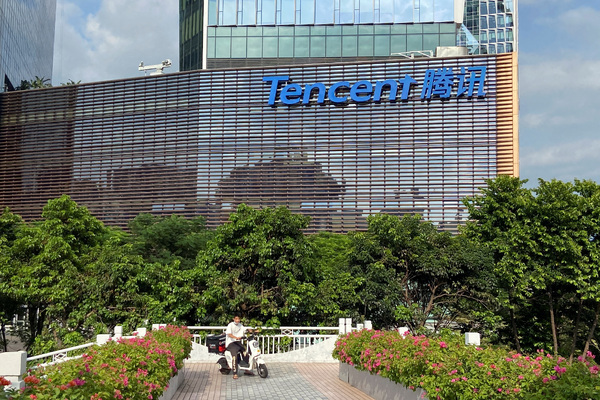 Tencent jumps as its Weixin app launches beta testing with Deepseek