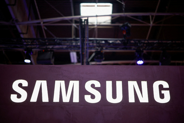 Samsung Electronics nominates chip execs as new board members