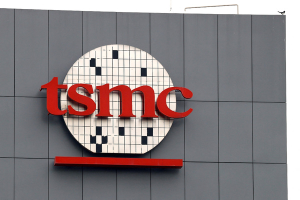 Exclusive-TSMC pitched Intel foundry JV to Nvidia, AMD and Broadcom, sources say