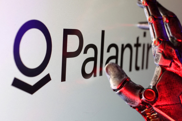 Palantir raises annual revenue forecast on AI demand but investors unimpressed