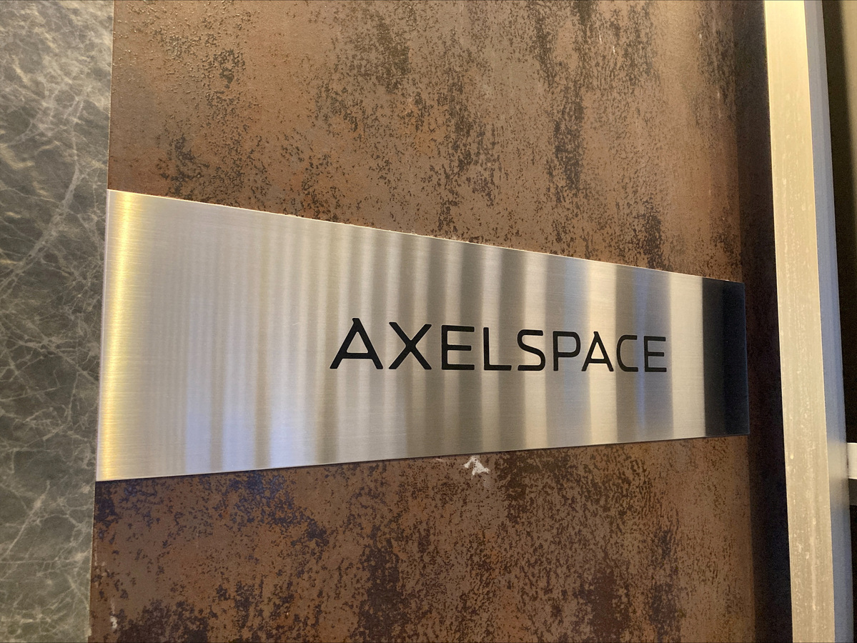 Exclusive-Axelspace eyes June IPO, sources say, latest Japan space startup to seek a listing