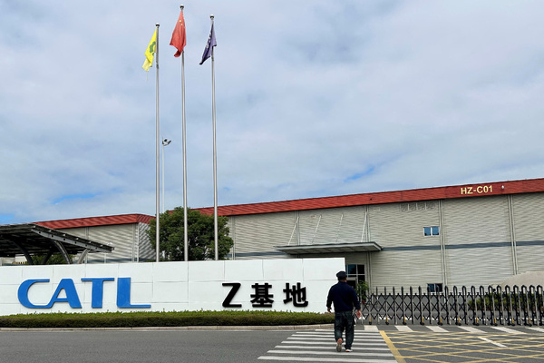 China's CATL to raise at least $4 billion in Hong Kong listing