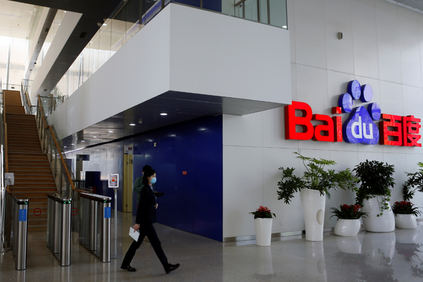 China's Baidu reports first-quarter revenue tops estimates, signalling advertising recovery
