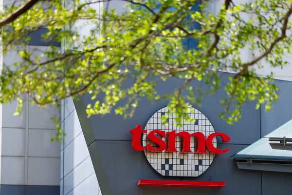 TSMC to open chip design centre in Munich, could later support AI development