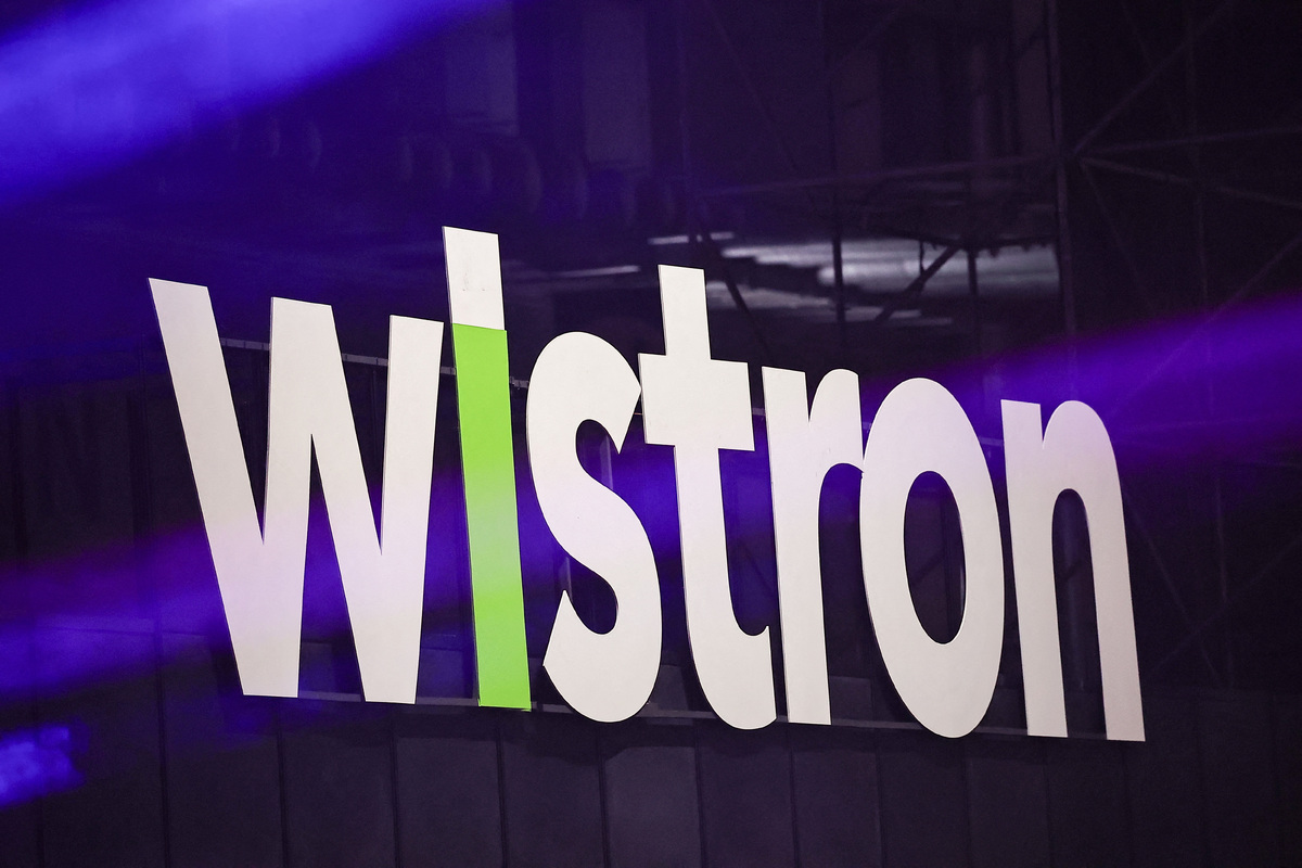 Wistron says new US plants will be ready for Nvidia's server production next year