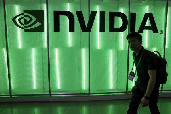 Nvidia in advanced talks to invest in PsiQuantum, The Information reports