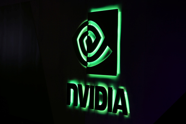 Chinese tech companies prepare for AI future without Nvidia, FT reports
