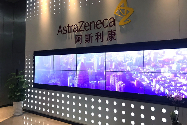 AstraZeneca signs AI research deal with China's CSPC for chronic diseases
