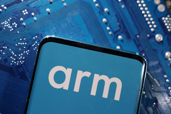 Arm sinks as chip ambitions, muted forecast shake investor confidence