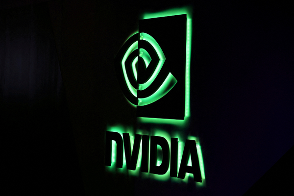 China urges local firms not to use Nvidia's H20 chips, Bloomberg News reports