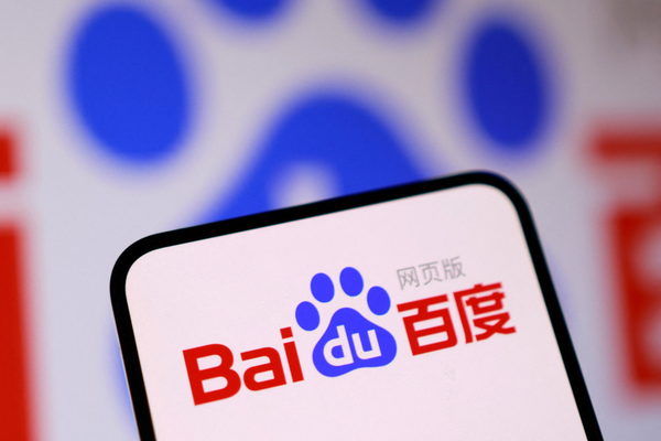 Baidu quarterly revenue falls as weak ads offset cloud growth