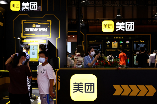 Profit dives at China's top food delivery firm Meituan amid intense competition
