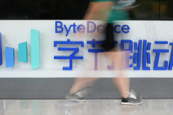 TikTok owner ByteDance sets valuation at over $330 billion as revenue grows, sources say