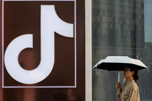 Indonesian anti-monopoly agency fines TikTok for late reporting of Tokopedia deal