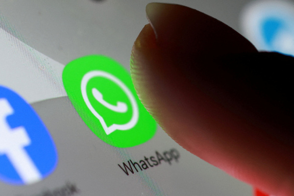 Meta subject to EU antitrust investigation over plan to block AI rivals in WhatsApp