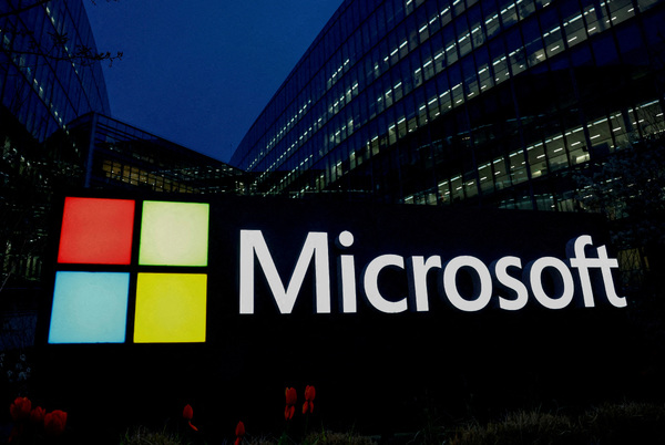 Swiss competition authority opens probe into Microsoft licensing fees