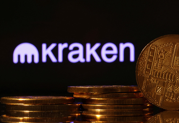 Nasdaq teams up with Kraken to expand tokenization infrastructure