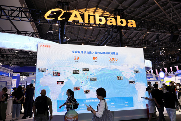 Alibaba's AI strategy shift comes into focus with big bets on agents