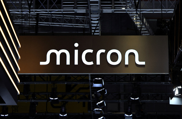 Micron shares slip as hefty spending plans eclipse strong AI-fueled earnings