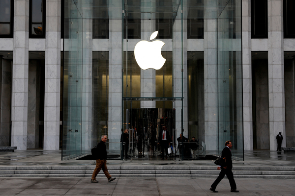 German publishers reject Apple's revised app tracking rules, urge antitrust fine