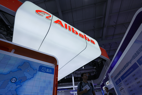 Alibaba launches latest agentic AI platform with international unit's Accio Work