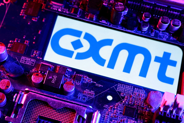 Explainer-What is CXMT and how did it become China's DRAM champion?