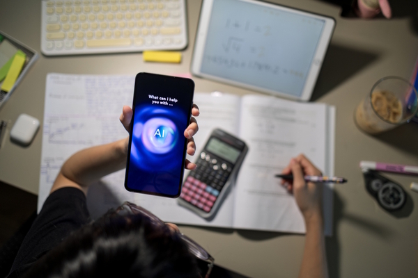 Preparing for a generation of AI-literate employees &nbsp;